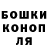 Метадон мёд ForiBrad