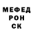 Кодеиновый сироп Lean Purple Drank Marina Girdyuk