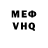 Метадон VHQ CHERRY :3