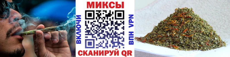 Бутират жидкий экстази kraken ONION Орск