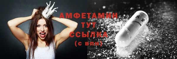 jwh Белокуриха