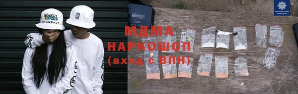 Альфа ПВП Белоозёрский