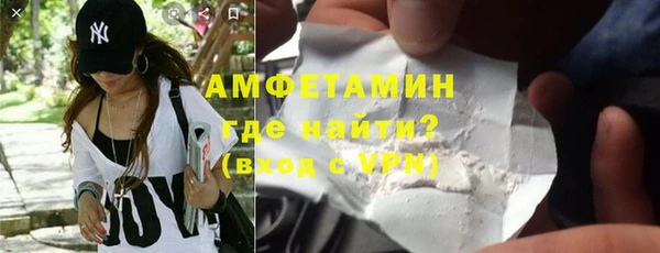 jwh Белокуриха