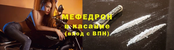 jwh Белокуриха