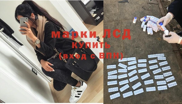 Альфа ПВП Белоозёрский