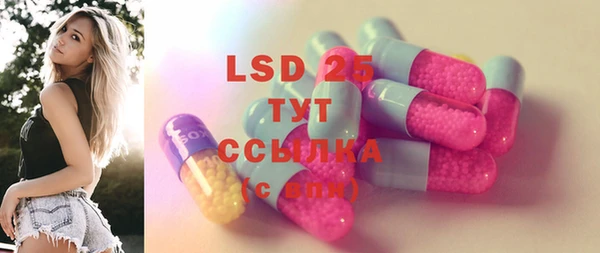 jwh Белокуриха