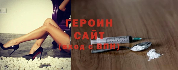 jwh Белокуриха