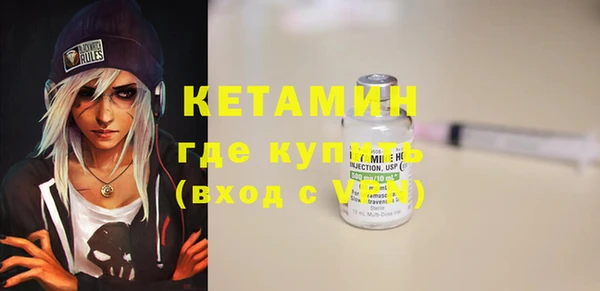 Альфа ПВП Белоозёрский