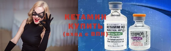 jwh Белокуриха
