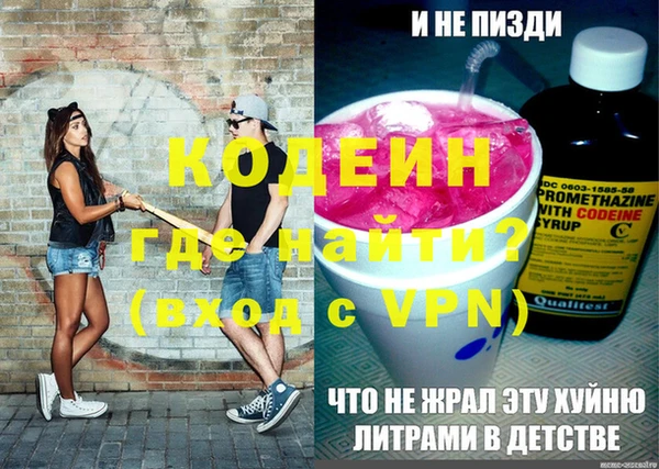 jwh Белокуриха