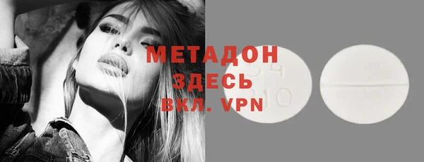 jwh Белокуриха