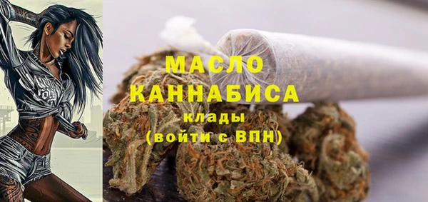 jwh Белокуриха