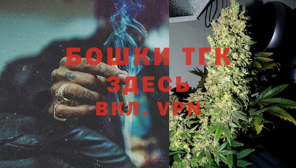 jwh Белокуриха