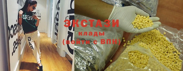 jwh Белокуриха