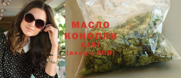 jwh Белокуриха
