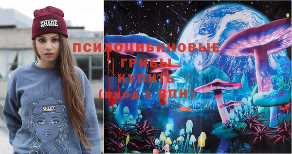 Альфа ПВП Белоозёрский