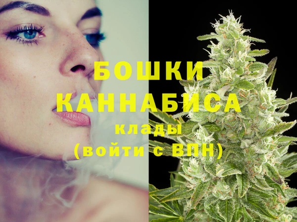экстази Беломорск