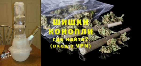 jwh Белокуриха