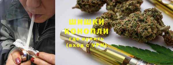 jwh Белокуриха