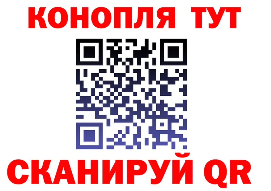 Альфа ПВП VHQ ТОР площадка kraken Орск